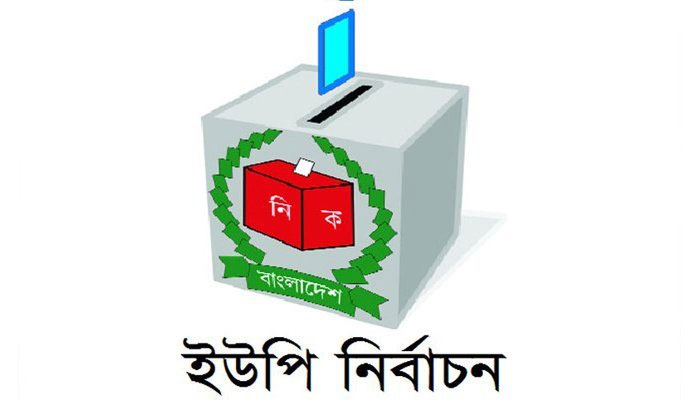 কিছু বোঝার আগেই রক্তাক্ত ছোট্ট লামিছা, গুলিবিদ্ধ মা রুবিনাও