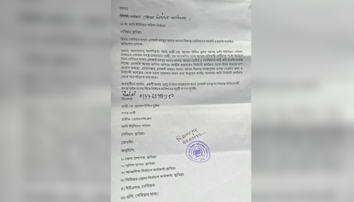 দেবীদ্বারে পুলিশের বিরুদ্ধে স্বতন্ত্র প্রার্থীর কর্মীদের হয়রানির অভিযোগ