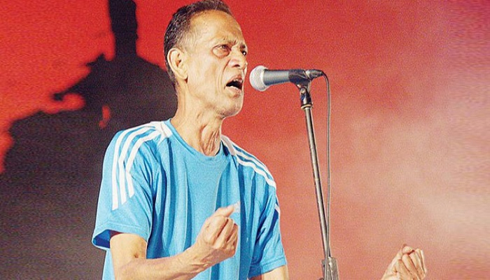 আমাদের রকস্টার