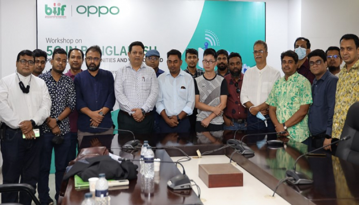 বাংলাদেশে ফাইভজি প্রযুক্তির সম্ভাবনা