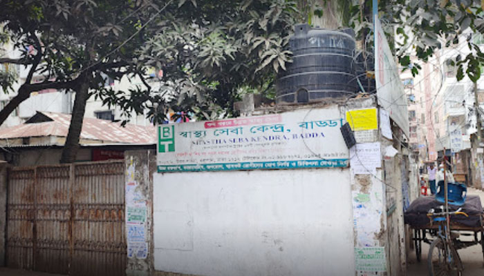 বিনামূল্যের টিকা নিতে দিতে হয় ৫০ টাকা সার্ভিস চার্জ