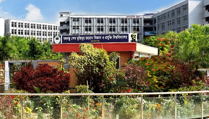 তৃতীয় দিনের মতো অচল বশেমুরবিপ্রবি