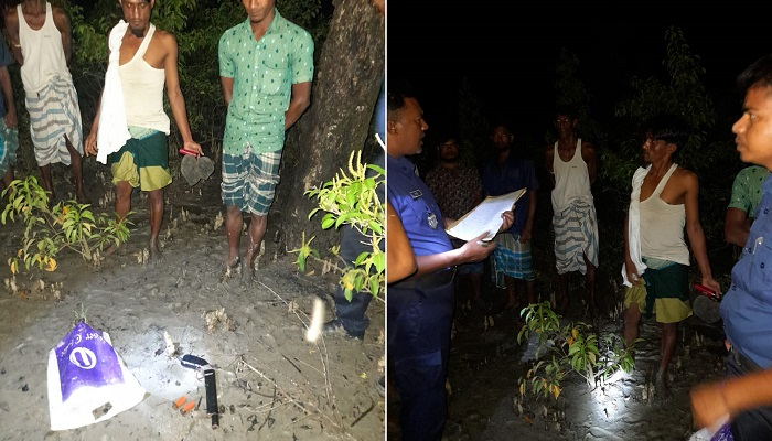 হাতিয়ায় জঙ্গলে মিলল পরিত্যক্ত আগ্নেয়াস্ত্র