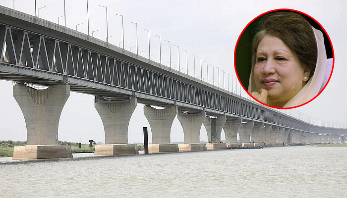 পদ্মা সেতুর উদ্বোধনে খালেদা জিয়াকে ‘আমন্ত্রণ জানানোর সিদ্ধান্ত নেই’