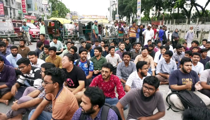 রমেক শিক্ষার্থীকে মারধরের অভিযোগে সিটি কাউন্সিলরের বিরুদ্ধে মামলা