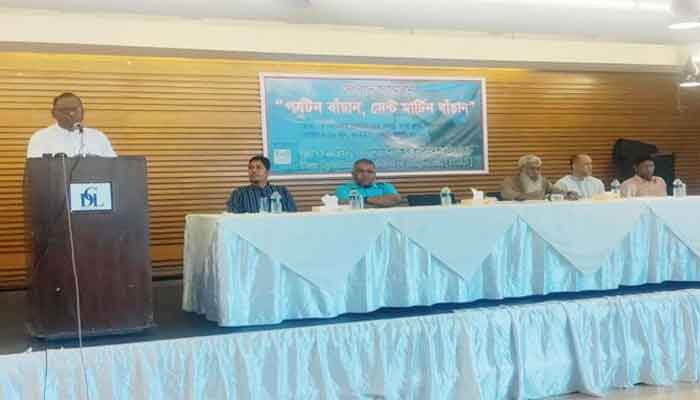 সেন্টমার্টিনকে পর্যটকবান্ধব করার দাবি টোয়াবের