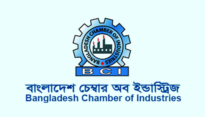 উৎসে কর বৃদ্ধি রপ্তানিতে প্রভাব ফেলবে