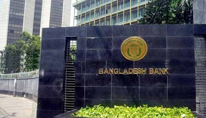 ঋণ পরিশোধে এবার শর্তসাপেক্ষে বিশেষ সুবিধা