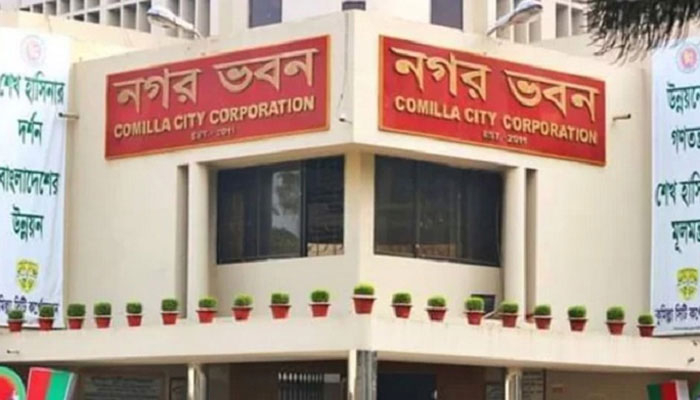 ফলাফল নিয়ে সংশয়ের সুযোগ করে দেন রিটার্নিং কর্মকর্তা