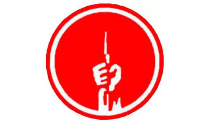 প্রধান বিচারপতির হস্তক্ষেপ চায় মন্ত্রণালয়