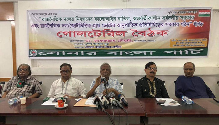 প্রধানমন্ত্রীকে অভিনন্দন জানালেন ডা. জাফরুল্লাহ