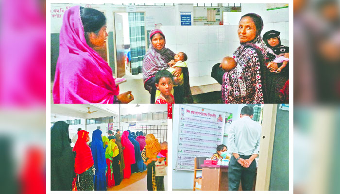 ব্যবস্থাপত্র নিয়ে অব্যবস্থাপনা