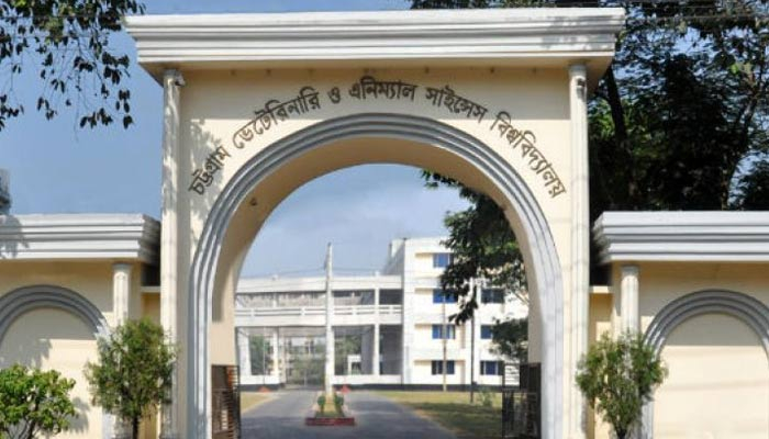 প্রধানমন্ত্রীকে নিয়ে কটূক্তি: সিভাসুর ৪ ছাত্রকে হল থেকে বহিষ্কার