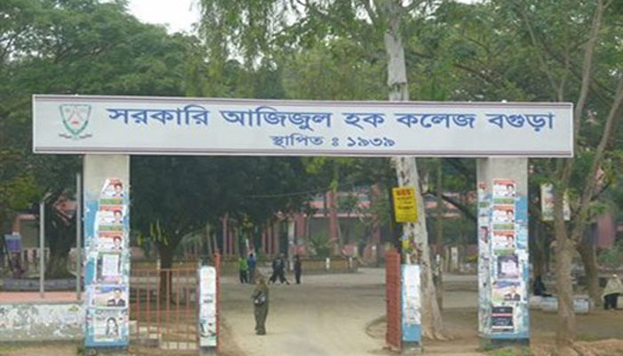 বগুড়ায় মুখোমুখি দুই অধ্যক্ষ