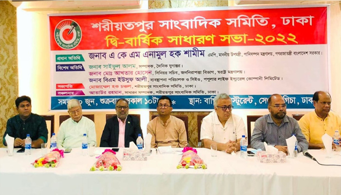 পদ্মা সেতু নিয়ে সমালোচনাকারীরা জাতির শত্রু: শামীম