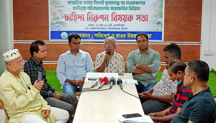 বন্যায় ক্ষতিগ্রস্তদের হাজার কোটি টাকার বিশেষ বরাদ্দ দেওয়ার দাবি