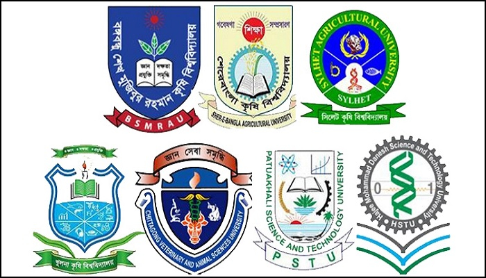কৃষি বিশ্ববিদ্যালয়ের গুচ্ছ পরীক্ষায় সিলেকশন পদ্ধতি বাতিল