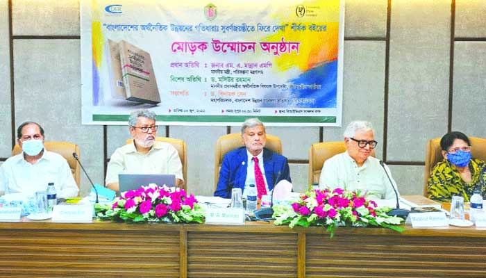 দেশের অর্জনে মূল ভূমিকা রেখেছেন শ্রমজীবী মানুষ