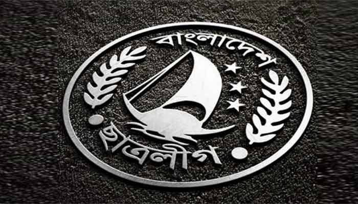 পদ পেলেন মাদক কারবারি বিবাহিত চাকরিজীবী