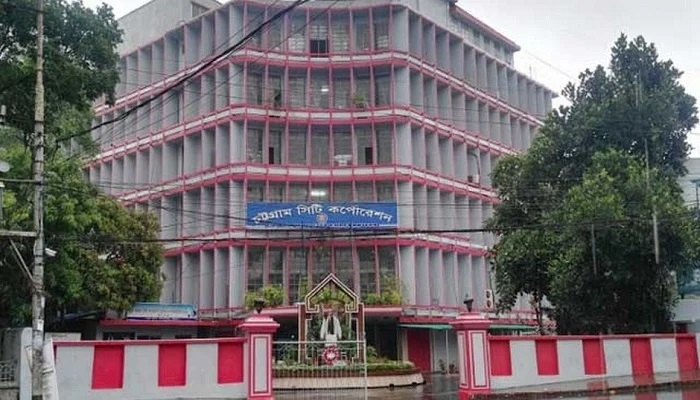 প্রাকৃতিক দুর্যোগ মোকাবিলায় চসিকের জরুরি নিয়ন্ত্রণ কক্ষ