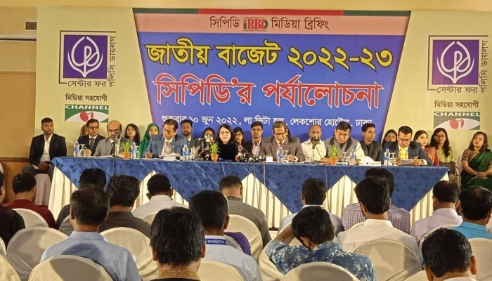 পাচার করা টাকা দেশে আনার উদ্যোগ অনৈতিক: সিপিডি