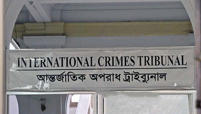 দুই বীরাঙ্গনার জবানে রাজাকার মুকিত মনিরের গণহত্যা
