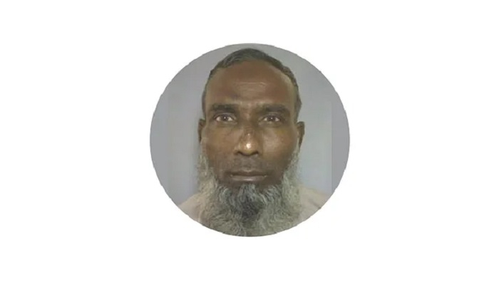 সৌদি আরবে আরেক বাংলাদেশি হজযাত্রীর মৃত্যু