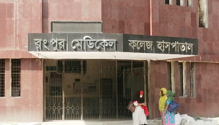 মেয়েকে কুপিয়ে হত্যার পর বাবার আত্মহত্যার চেষ্টা