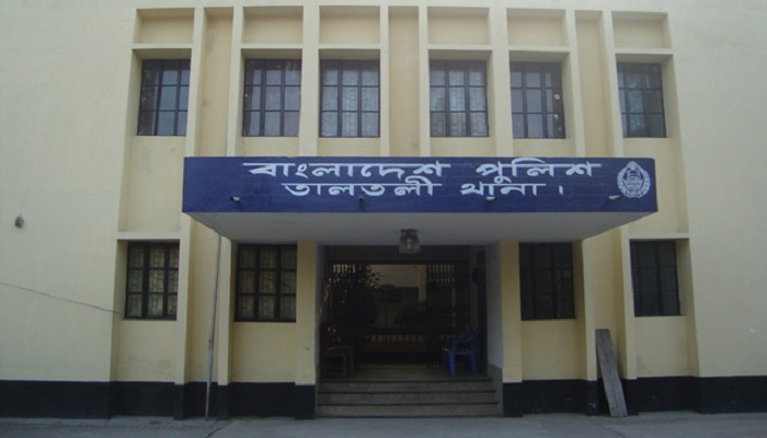 বরগুনায় নৌকার প্রার্থীর বাড়িতে হামলা, আহত ১৫