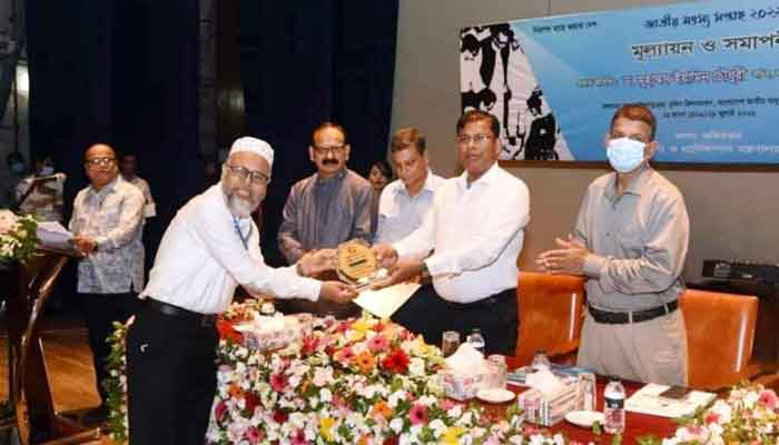 মৎস্য মেলায় অংশগ্রহণকারী সেরা ১১ প্রতিষ্ঠানকে পুরস্কার প্রদান মৎস্য মেলায় অংশগ্রহণকারী সেরা ১১ প্রতিষ্ঠানকে পুরস্কার প্রদান