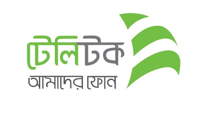 এগিয়ে বেসরকারি কোম্পানি, পিছিয়ে টেলিটক এগিয়ে বেসরকারি কোম্পানি, পিছিয়ে টেলিটক