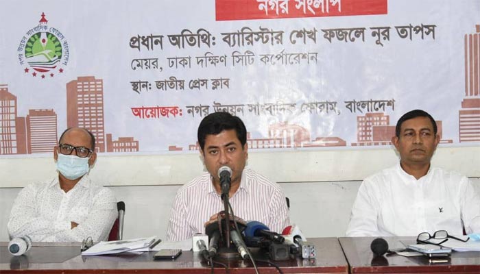 ঢাকাকে বিশ্রামে পাঠানোর সময় হয়েছে: তাপস ঢাকাকে বিশ্রামে পাঠানোর সময় হয়েছে: তাপস