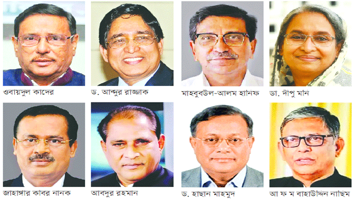 আলোচনায় আট নেতা আলোচনায় আট নেতা
