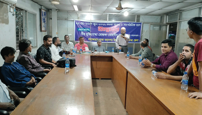 জনগণের টাকা লুটেরাদের বিলিয়ে দিচ্ছে সরকার: গণফোরাম জনগণের টাকা লুটেরাদের বিলিয়ে দিচ্ছে সরকার: গণফোরাম