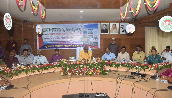 খুলনা সিটির ৮৬১ কোটি টাকার বাজেট খুলনা সিটির ৮৬১ কোটি টাকার বাজেট