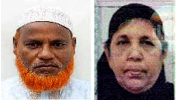 সৌদি আরবে আরও ২ বাংলাদেশি হজযাত্রীর মৃত্যু