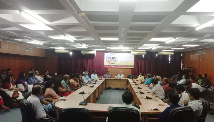 'মান্নান হীরা স্মারক বক্তৃতা' চালু করেছে আরণ্যক