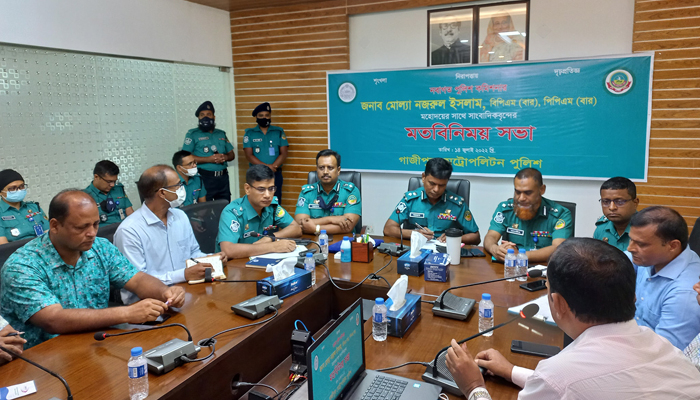 'শব্দ হবে কম, কাজ হবে বেশি'