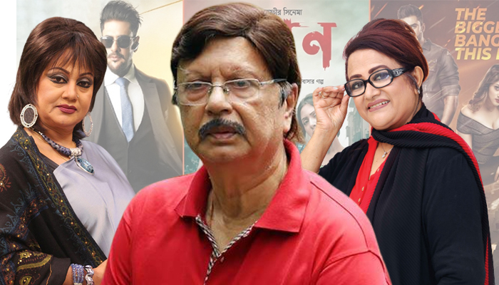 ঈদের ছবি নিয়ে বাগ্‌যুদ্ধ, বিরক্ত সিনিয়র শিল্পীরা
