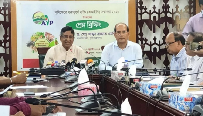 কৃষিতে অবদান রাখায় ১৩ জন সম্মাননা পাচ্ছেন আজ
