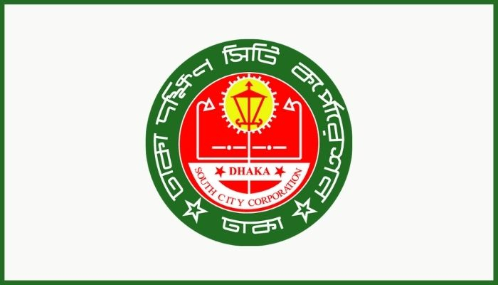 ডিএসসিসির সাড়ে ৬ হাজার কোটি টাকার বাজেট অনুমোদন