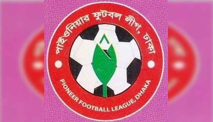 বয়স চুরি ঠেকাতে প্রযুক্তির ব্যবহার