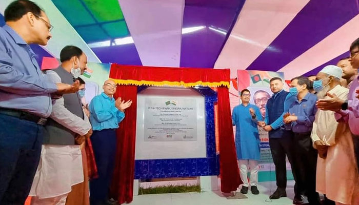 ভারতীয় হাইকমিশনারকে নিয়ে প্রতিমন্ত্রীর হাই-টেক পার্কের ভিত্তিপ্রস্তর স্থাপন