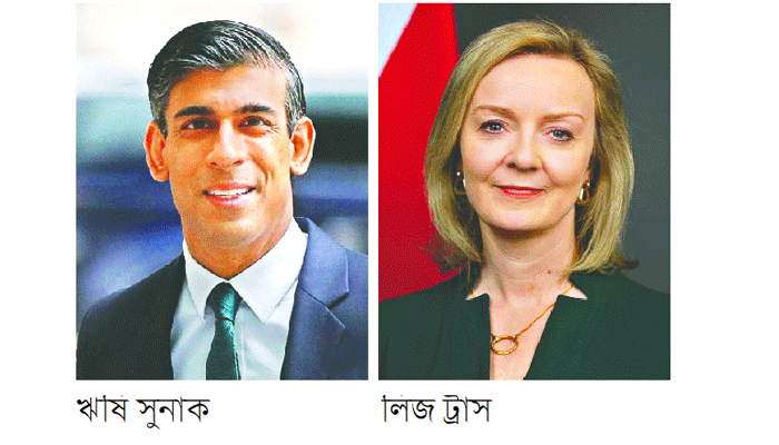 চতুর্থ দফা ভোটেও শীর্ষে সুনাক দ্বিতীয় ট্রাস