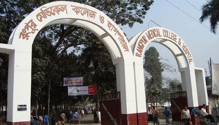 কেনাকাটায় বেয়াইচক্র