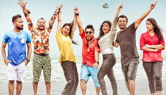 ১৭ ঘণ্টায় ২৫ লাখ, ট্রেন্ডিংয়ে শীর্ষে ব্যাচেলর টিমের ‘গুড বাজ’