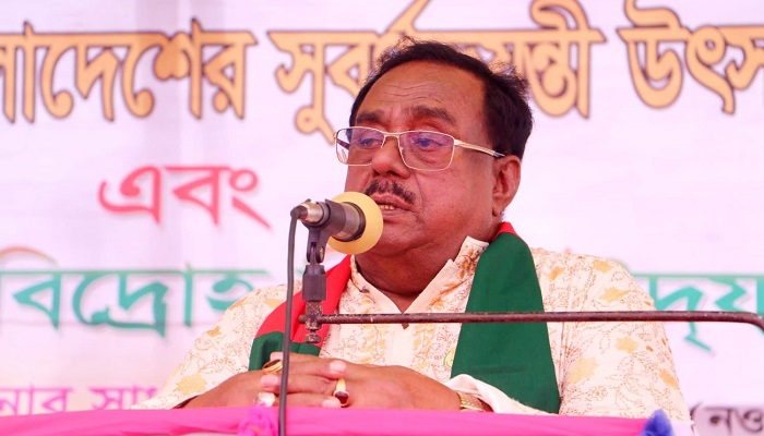 ক্ষুদ্র নৃ-গোষ্ঠীর উন্নয়নে সরকার কাজ করছে: খাদ্যমন্ত্রী