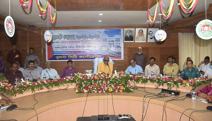 খুলনা সিটির ৮৬১ কোটি টাকার বাজেট