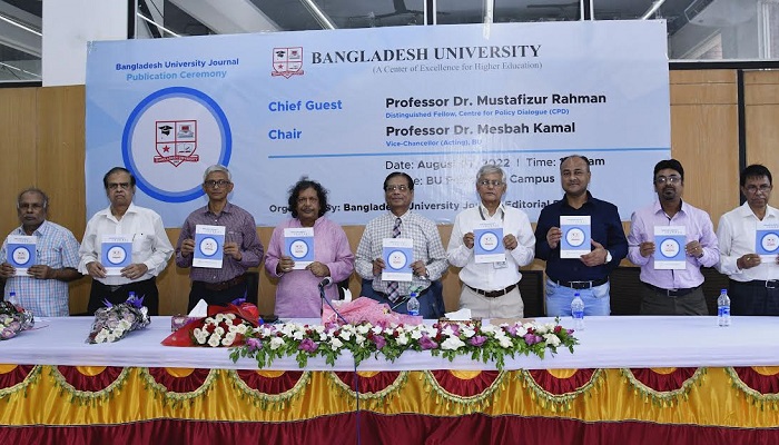 বাংলাদেশ ইউনিভার্সিটি জার্নালের প্রকাশনা উৎসব অনুষ্ঠিত বাংলাদেশ ইউনিভার্সিটি জার্নালের প্রকাশনা উৎসব অনুষ্ঠিত