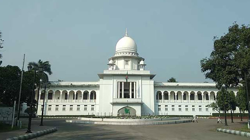 প্রজাতন্ত্রের কর্মচারীর রাজকীয় দায়মুক্তি প্রজাতন্ত্রের কর্মচারীর রাজকীয় দায়মুক্তি